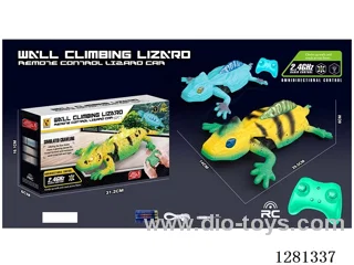 RC lizard included battery
