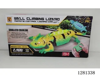RC lizard included battery