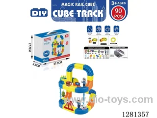 Chain-Style Building Block Track