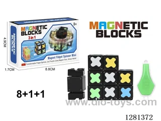 Glow-in-the-Dark Magnetic Spinner (Rounded Corners) (Round Magnets) 8 Magnetic Blocks + 1 Spinner + 1 Light
