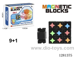 Glow-in-the-Dark Magnetic Spinner (Pointed Corner Logo) (Round Magnets) 9 Magnetic Blocks + 1 Spinner