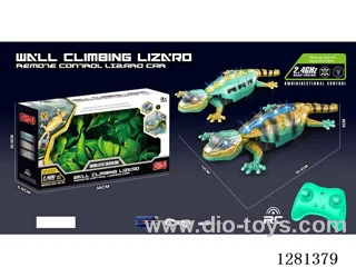 RC lizard included battery