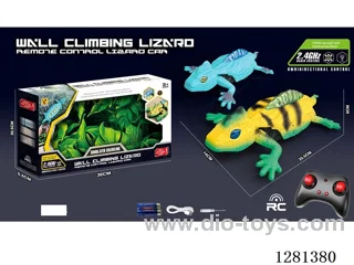 RC lizard included battery
