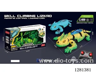 RC lizard included battery