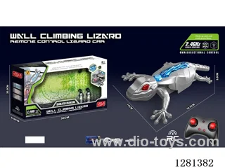 RC lizard included battery