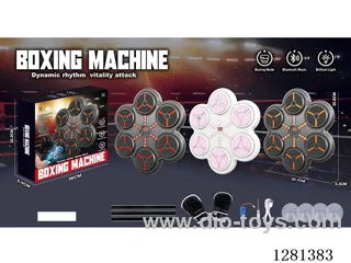 6-button punching practice target