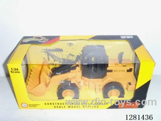 free wheel car