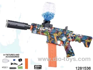 High-Speed Automatic Water Bullet Gun(1 color) in color box