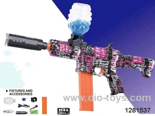 High-Speed Automatic Water Bullet Gun(1 color) in color box