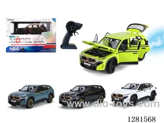 1:24 4ch rc alloy car W L/M/ spray included battery