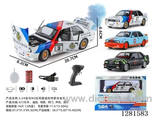 1:24 rc alloy car W L/M/spray included battery