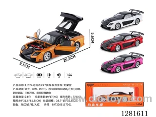 1:24 pull back alloy car