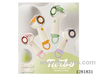 Retro Turbo High-Speed Handheld Fan (Red/Orange/Purple/Green)