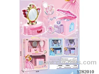 Dressing Table (Chinese Packaging)