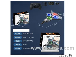 Foam remote-controlled airplane