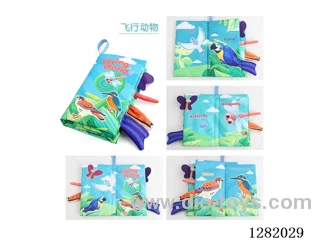 Birds in Flight Tail Cloth Book, 4 pages (8 spreads), 11.5 x 21 x 2.5 cm