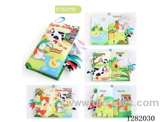 Farm Tail Cloth Book, 4 pages (8 spreads), 11.5 x 21 x 2.5 cm