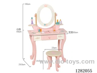 dressing table