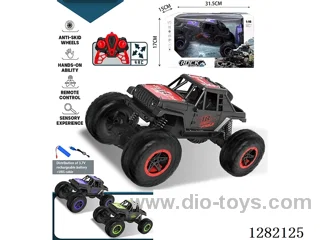 4ch 27MHz RC alloy car included battery