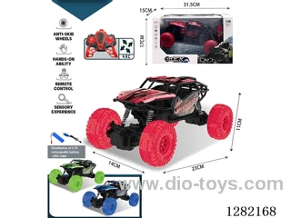 1:16 4ch 27MHz RC alloy car included battery