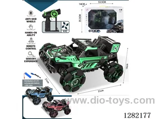 1:10 5ch 2.4G RC alloy car W L/M included battery
