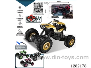 1:18 4ch 27MHz RC alloy car included battery