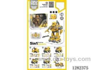 5-in-1 Transformable Remote-Control Engineering Series - Sound & Light, Battery Included