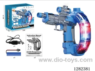Light-Up Electric Water Gun 700ML, Battery Included