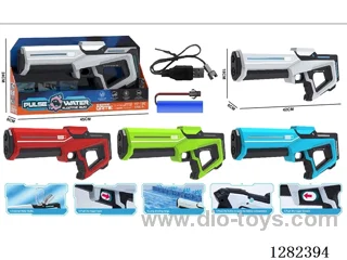 Electric Water Gun 350ml, Battery Included