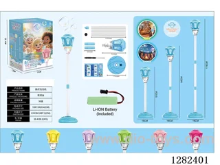 Garden Light Bubble Machine 150ML (Battery Included)