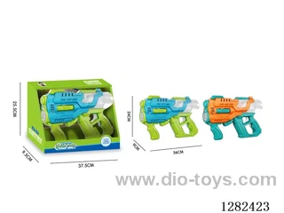 2-in-1 Electric Space Water Gun Bubble Gun 120ML