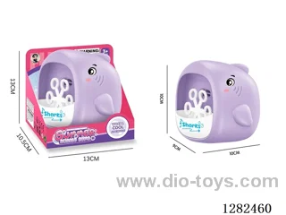 Shark Bubble Machine 50ML (Battery Not Included)