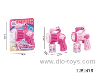 Light-Up Flamingo Bubble Gun 70ML (Batteries Not Included)