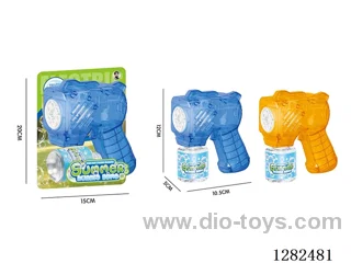 Electric Light-Up Small Multi-Hole Bubble Gun 70ML (Batteries Not Included)