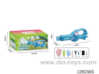 Elephant Smoke Bubble Machine (Batteries Included)