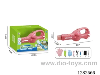 Elephant Smoke Bubble Machine (Batteries Included)