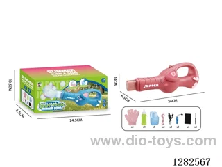 Elephant Smoke Bubble Machine (Batteries Included)