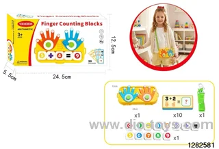 Educational and Brain-training Finger Counting Puzzle