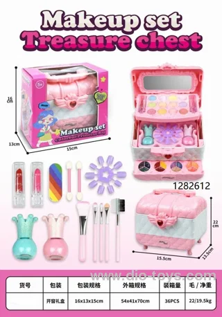 3 layes makeup set treasure chest toy in window box