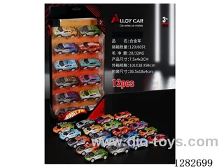 1:64 Metal Pull-Back Cars (12-PCS)