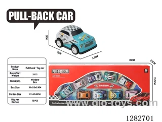 1:64 Metal Pull-Back Cars (9-PCS)