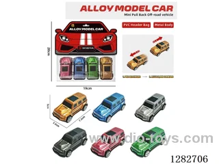 Metal Pull-Back Cars (4-PCS)