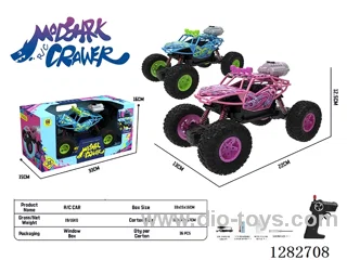 1:20 27MHZ 5ch rc alloy car with light/spray included battery