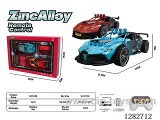 1:16 2.4G 4ch rc alloy car with light 2 in 1 included battery
