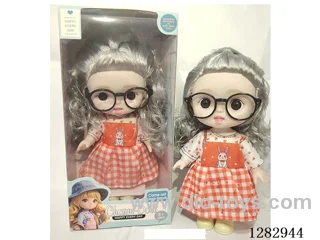 12inch vinyl doll