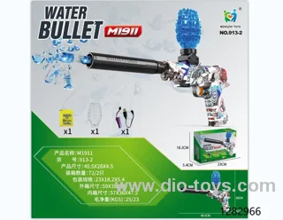 Water bullet gun