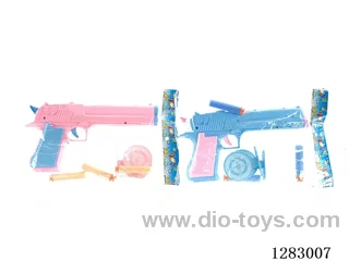 soft bullet gun