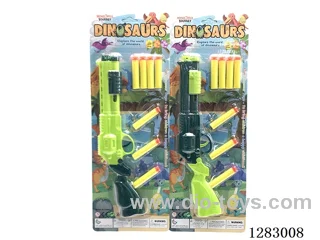 soft bullet gun