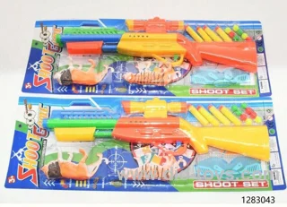 gun toys