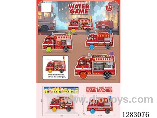 water machine with water gun function 4 mixed